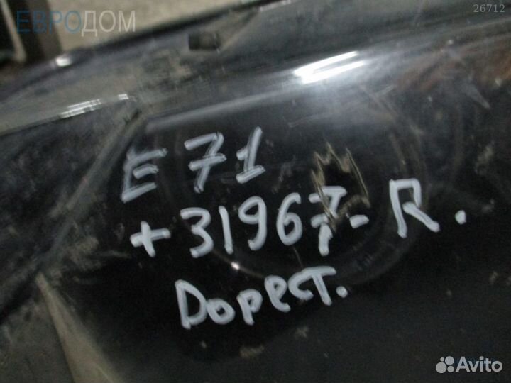 Фара передняя левая BMW E71 s1069480