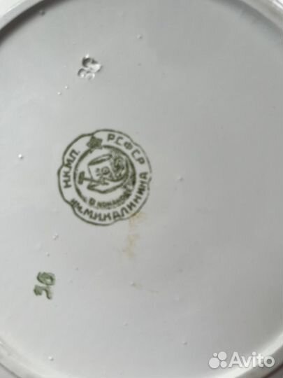 Тарелка Кузнецов