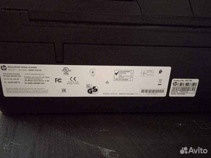 Мфу hp laserjet 6950