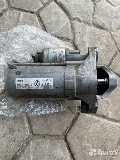 Стартер renault kaptur 2.0