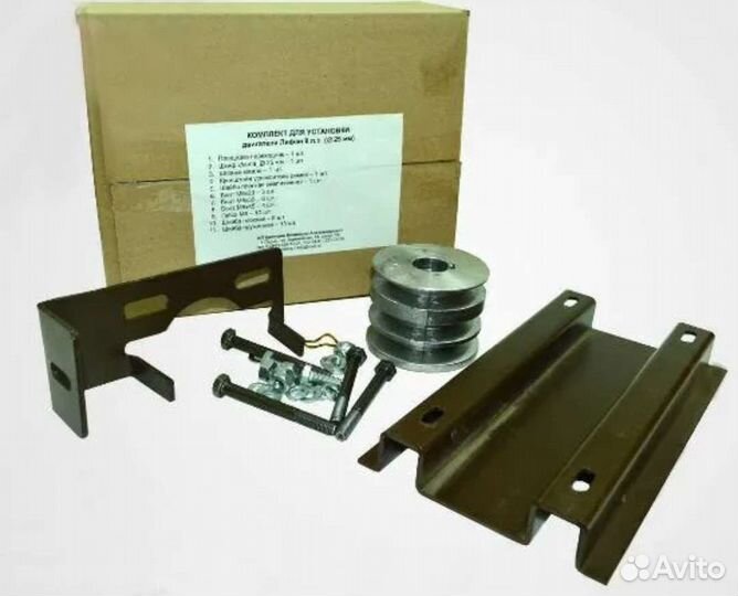 Комплект для установки двигателя Lifan 5-8л. сил