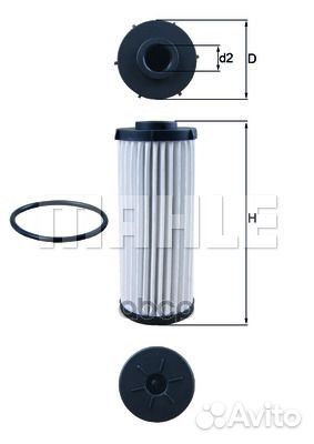 Фильтр акп с прокладкой Skoda Kodiaq (NS/V) 2.0
