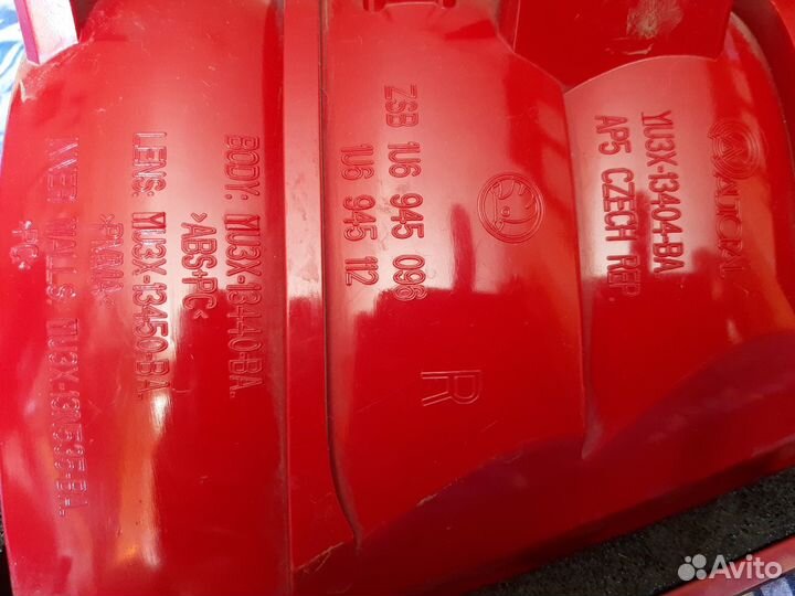 Фонарь задний правый skoda octavia a4