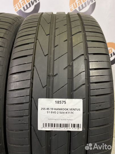 Hankook Ventus S1 Evo 2 SUV K117C 255/45 R19