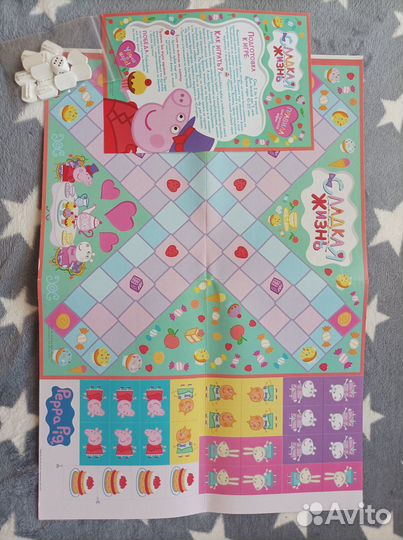 Набор 6 в 1. Свинка пеппа