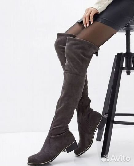 Ботфорты демисезонные