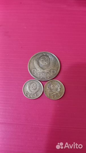 Редкие монеты ранних советов #6