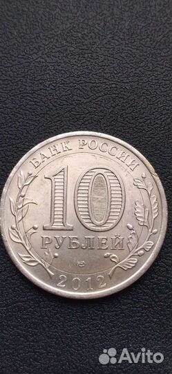 10.2012 спмд брак производства Белозерск.белый