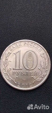 10.2012 спмд брак производства Белозерск.белый