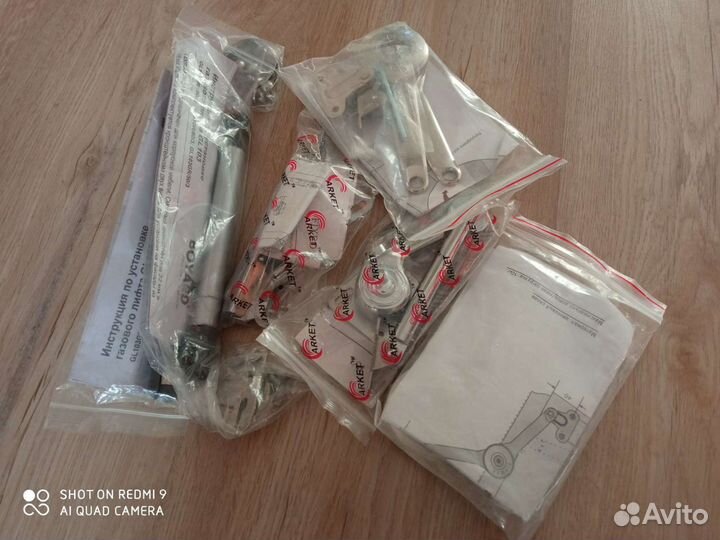 Подъемники и газлифты мебельные