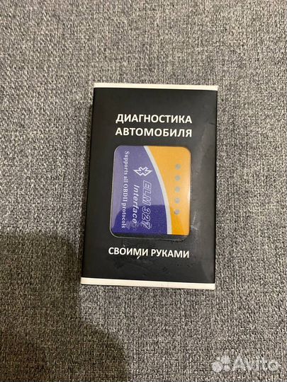 Elm327 obd2 сканер