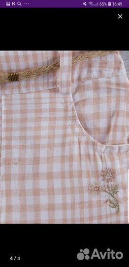 Детский костюм-двойка, 92 размер