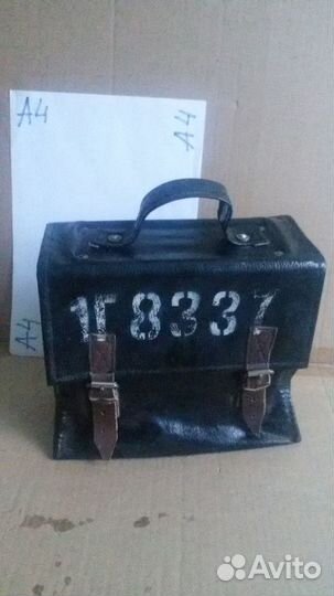 Зарядное устройство