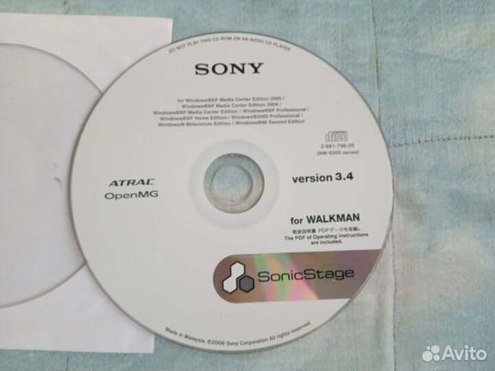 CD диск от MP3 плеера Sony Walkman