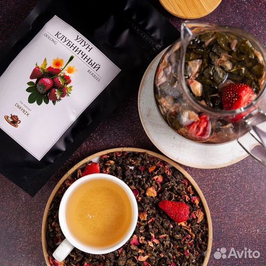 Чай Улун клубничный 100гр