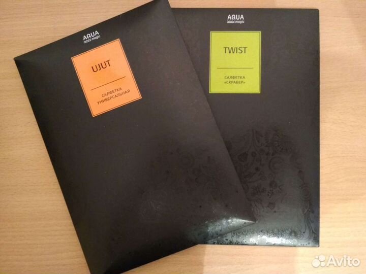 Коробки упаковочные. Обмен