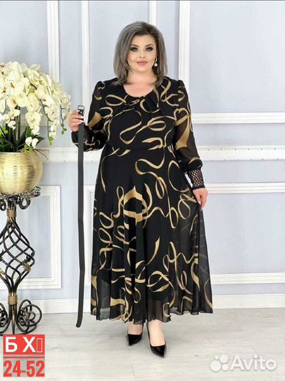 Платье 54р до 64 размер