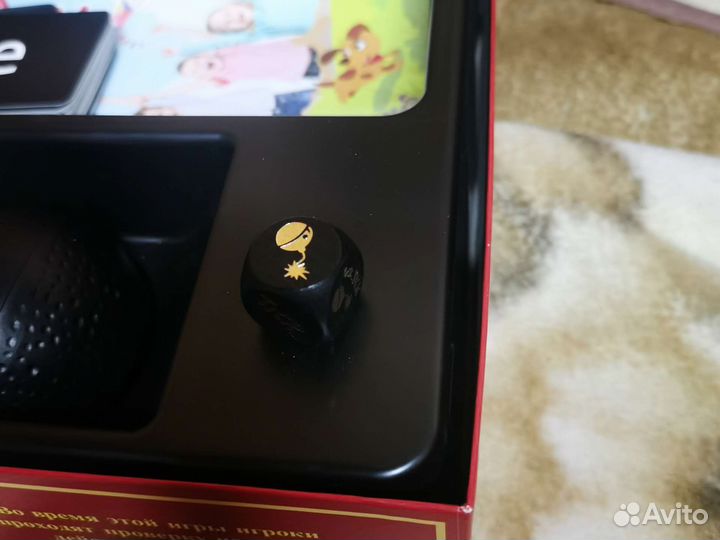 Настольные игры новые