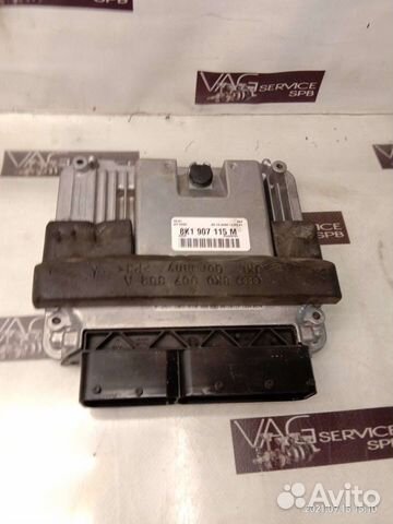 Эбу двигателя Audi A4 B8 1.8 CDH cdhb