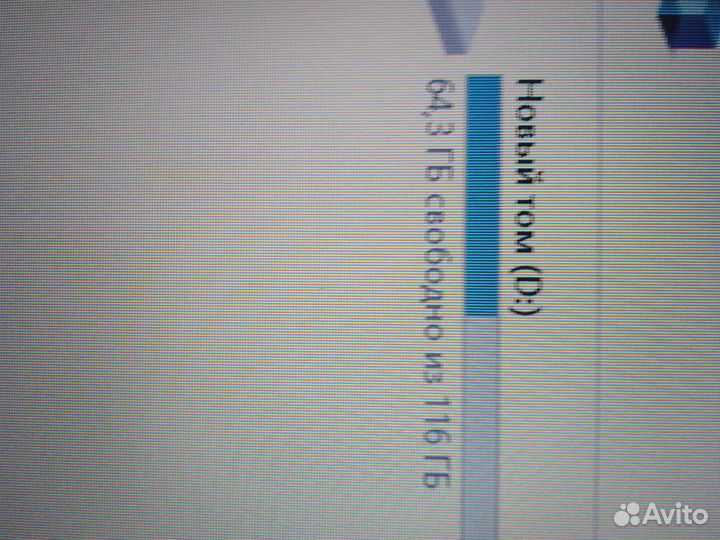 Ноутбук lenovo ideapad 320-15AST