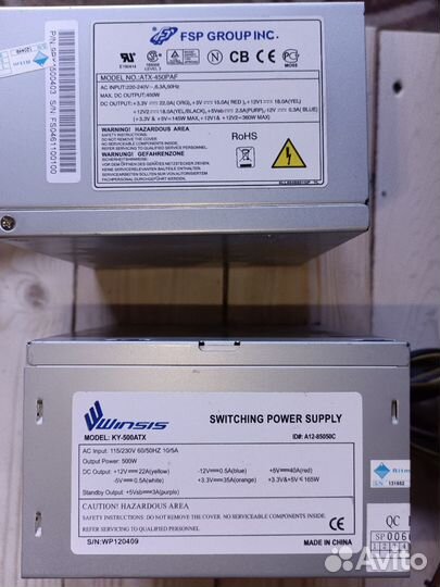 Блок питания для пк 500w