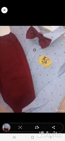 Костюм рубашка и брюки