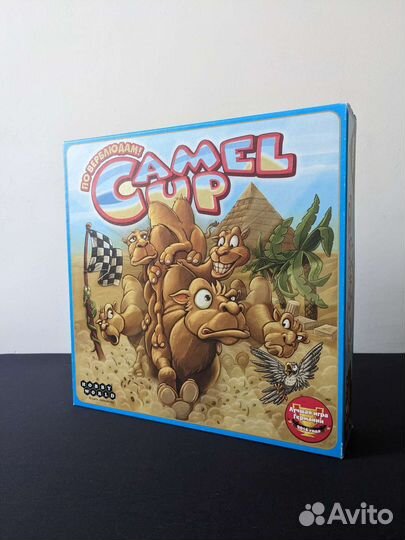 Настольные игры Atlantis Rising, Camel up и др