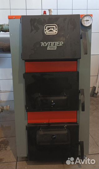 Твердотопливый котел Теплодар Куппер напольный