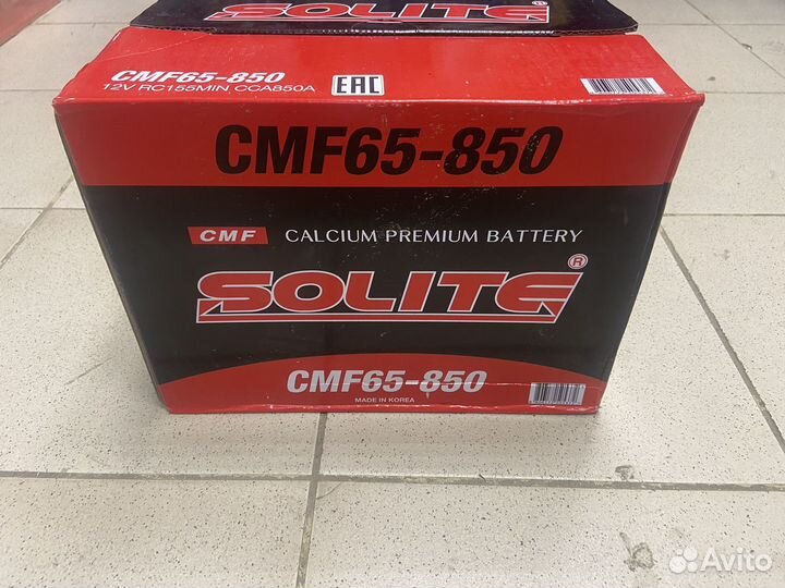 Аккумулятор cmf65-850