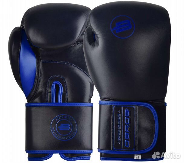 Боксерские перчатки B Rage натуральная кожа