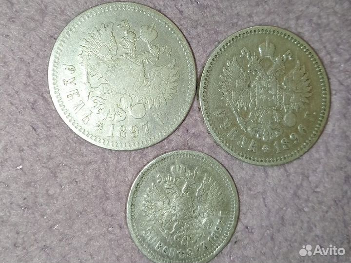 Рубли 1986- 1897 года Николай 2