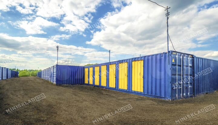 Аренда мини склада, бокс 2,5 кв.м