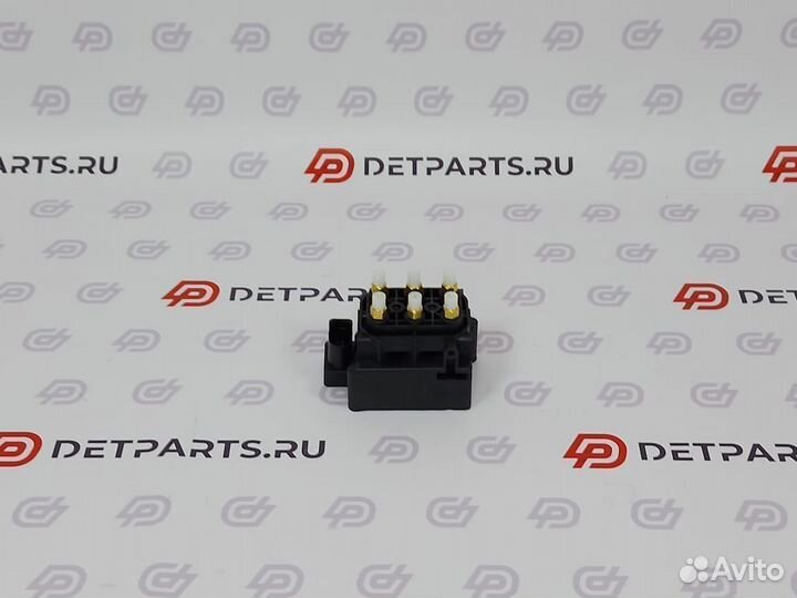 Блок пневмоподвески 4F0616013 Audi A6 Allroad C5