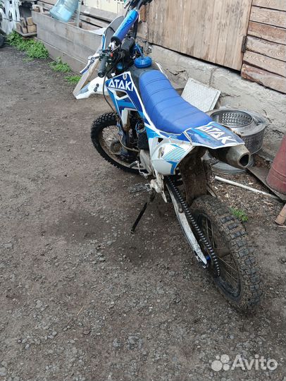 Ataki 125 Start