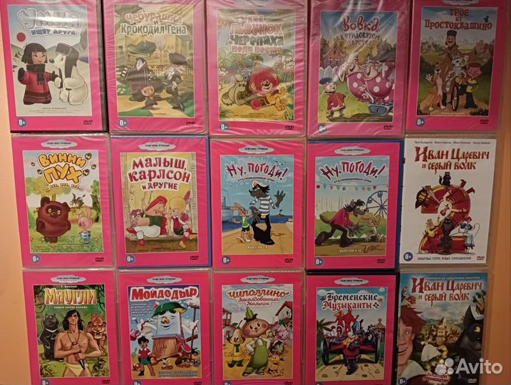 Мультики и фильмы (цена за 2 двд)