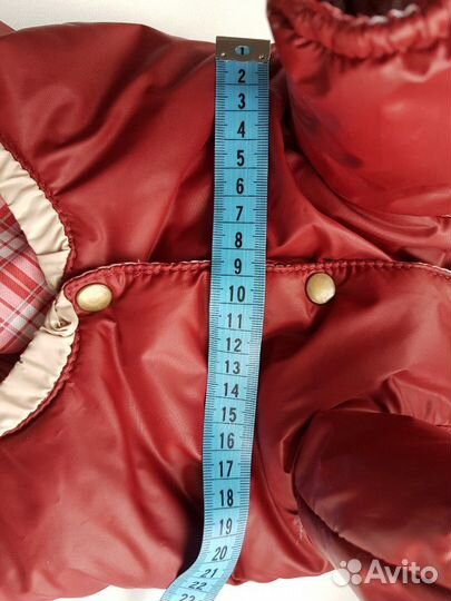 Куртка для собаки