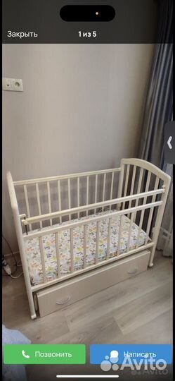 Детская кроватка с маятником и ящиком