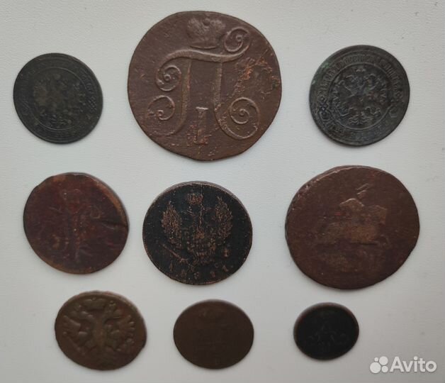 Царские монеты