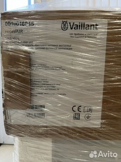 Vaillant RecoVair 360. Вентиляция