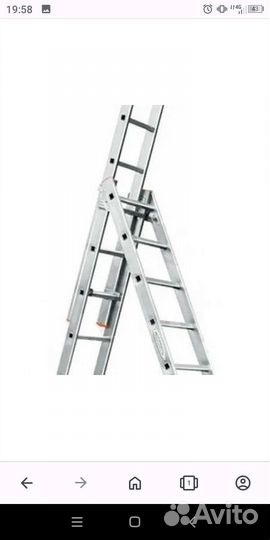 Лестница алюминиевая бу