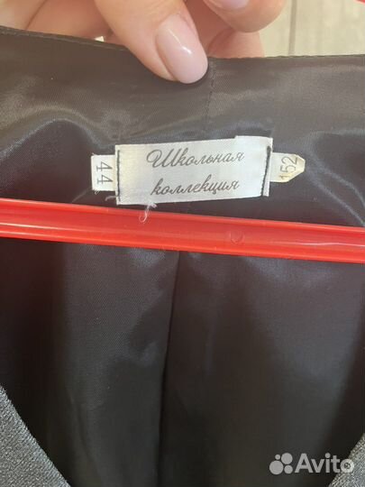 Жилет школьный для мальчика 152