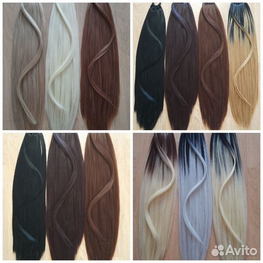 Хвост на резинке