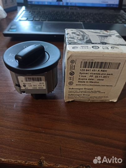 Переключатель света фар Skoda Octavia A5