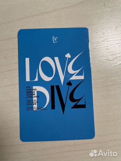 Карта с вонен