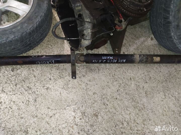 МКПП комплект audi allroad a6 c5 2.5 tdi