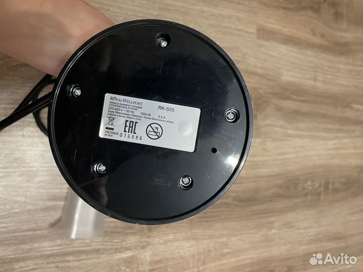 Парогенератор