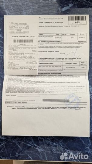 Планшет Apple iPad Air (5th Gen) Wi-Fi 64