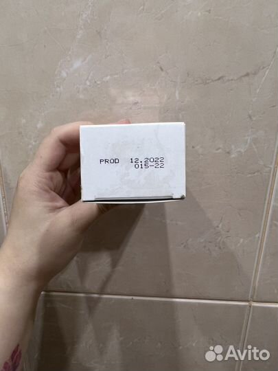 Салициловый лосьон