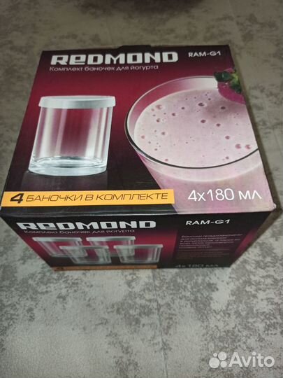 Баночки для приготовления йогурта redmond RAM-G1