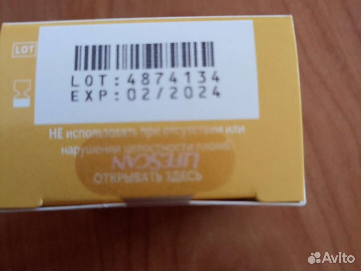 Тест полоски one touch verio